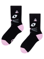 kids-warm-socks-cats-gaze-12/129a2609794fce3f4a906d17fdfe5a424708d387