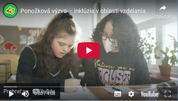 Зареди видео: 