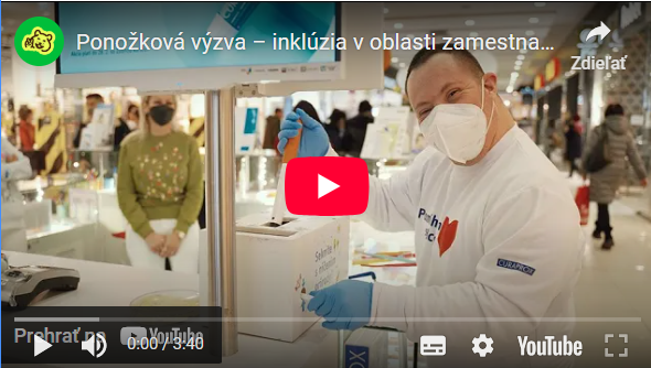 Зареди видео: 